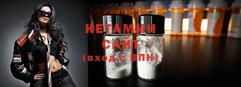 Хочу наркоту Балабаново ГАШ  Cocaine  A-PVP  Каннабис  МЕФ 