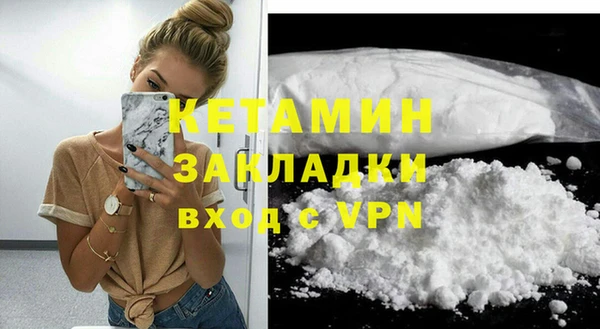 кокаин колумбия Богданович